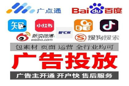 百度竞价推广运营的五大关键点及案例分析