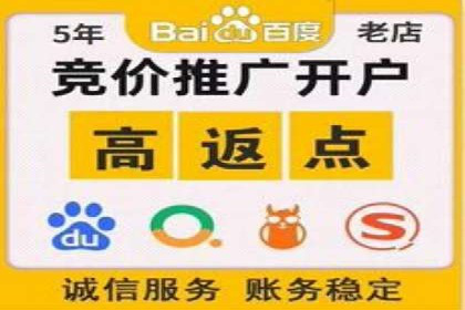 精准触达：信息流广告在移动时代的价值体现